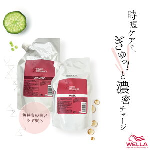 EG CBS J[uAX J[wAVv[ +g[gg ߂ e940ml Zbg J[  Vv[ wAJ[ Fh~ F h Vv[ EF 