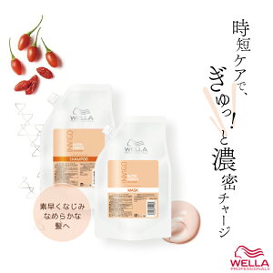 EG CBS j[gGb` fB[v Vv[+fB[v g[gg ߂ e940ml wAJ[ _[W Vv[ EF eꔄ e@ Tꔄi