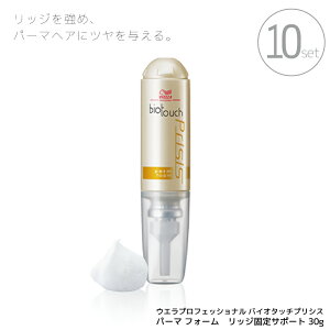 10Zbg EG oCI^b` vVX p[}tH[ 30g p[}pg[gg co  g[ggtH[ eꔄ e@ Tꔄi