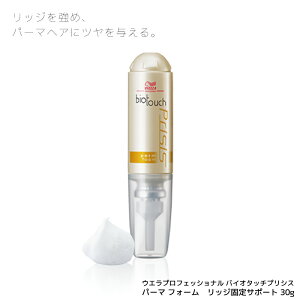 EG oCI^b` vVX p[}tH[ 30g p[}pg[gg co  g[ggtH[ eꔄ e@ Tꔄi