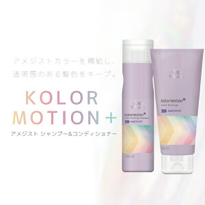 EG J[[V{ AWXgVv[ 250ml+RfBVi[ 200ml Zbg J[PAVv[ g[gg Tꔄ eꔄ e@ Tꔄi EF J[[