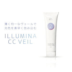 EG C~iCCF[ J[TCN STEP2 295ml J[  g[gg wAJ[ Fh~ F h g[gg EF eꔄ e@ Tꔄi