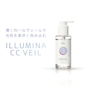 EG C~iCCF[ J[TCN STEP3 100ml J[  g[gg wAJ[ Fh~ F h g[gg EF eꔄ e@ Tꔄi