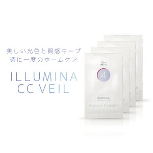 EG C~iCCF[ J[TCN STEP4 15ml×4 J[  g[gg wAJ[ Fh~ F h g[gg EF eꔄ e@ Tꔄi