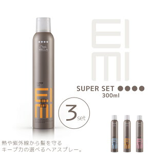 3Zbg EG AC~B EIMI X[p[ZbgXv[ 300ml EG Xv[ q[gveNV Tꔄ eꔄ e@ Tꔄi EF