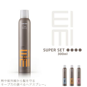 EG AC~B EIMI X[p[ZbgXv[ 300ml EG Xv[ q[gveNV Tꔄ eꔄ e@ Tꔄi EF