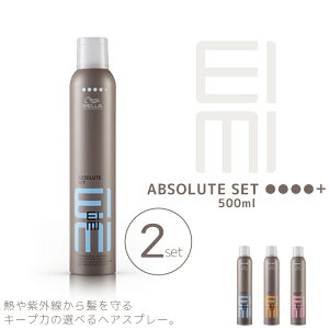 2Zbg EG AC~B EIMI Au\[gZbgXv[ 500ml EG Xv[ q[gveNV Tꔄ eꔄ e@ Tꔄi EF