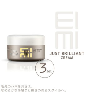 3Zbg EG AC~B EIMI WXguAgN[ 75ml Tꔄ eꔄ e@ Tꔄi EF