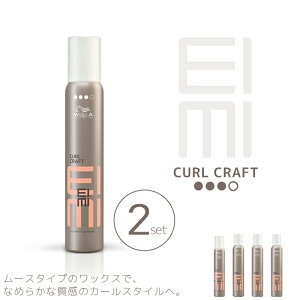 2Zbg EG AC~B EIMI J[NtgbNX[X 200ml Tꔄ eꔄ e@ Tꔄi EF