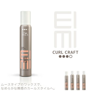 EG AC~B EIMI J[NtgbNX[X 200ml Tꔄ eꔄ e@ Tꔄi EF