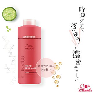 EG CBS J[uAX oCugJ[ RfBVi[ 1000ml J[  g[gg wAJ[ Fh~ F h g[gg EF eꔄ 