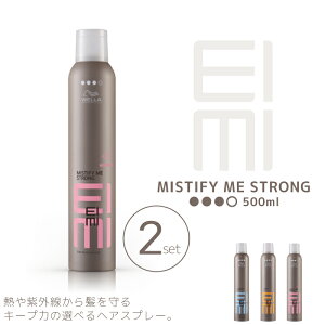 2Zbg EG AC~B EIMI ~XeBt@C~[ 500ml EG Xv[ q[gveNV Tꔄ eꔄ e@ Tꔄi EF