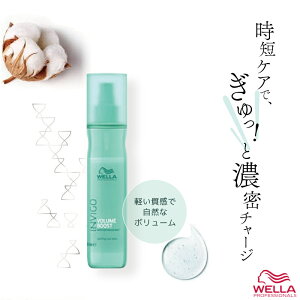 EG CBS {[u[Xg AbvteBO PAXv[ 150ml  {[Abv AEgoXg[gg Tꔄ 􂢗Ȃg[gg EF eꔄ 