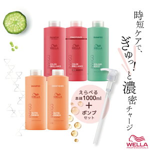 yׂ|vZbgzEG CBS Vv[orRfBVi[ e1000ml+p|v J[  g[gg wAJ[ Fh~ F h g[gg EF 