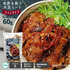 y\C~[gzy]4.75 /4z哤~[g tB 60g 哤 ē gJc IS 哤 RXe[ AEghA ^pN ᎉ ی r[K IG^ xW^