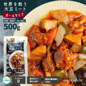 哤~[g {[ 500g Oet[ 哤 p 5 g | Ē ւ IS 哤 ^pN ᎉ oR AEghA ی vegan r[K xW^A ܖ