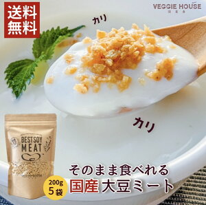 y]5.0 /8z Y哤 VA~` 200g×5 Oet[ 哤 Y \C~[g 哤tX H VA t[N Om[ gbsO A B[K xW 
