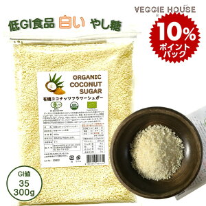 yX[p[DEAL|Cg10{z ₵ L@RRibct[VK[ 300g 2܃Zbg RRibcVK[  GIHi l̃Rg[ Mx60  Ȃ َq L@ 