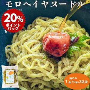 yX[p[DEAL|Cg20{zwCk[h ˑ 70g 32 wC mtC CX^g [ q Z pX^   H@ vgx[X n[j[