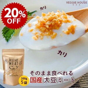 yX[p[SALE20OFFzy]5.0 /8z Y哤 VA~` 200g×5 Oet[ 哤 Y \C~[g 哤tX H VA t[N Om[ gbsO A