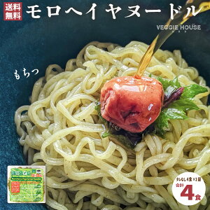 wCk[h 4ʓ×1 X[vȂ wsgp ᎉ mtC p[ wV[ CX^g _CGbg  Z pX^ B[K vgx[X n[j