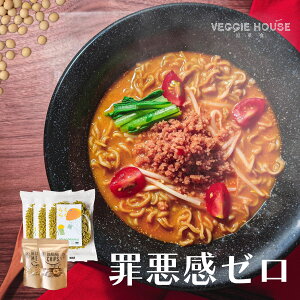 yˑʁzy]4.56 /36z |bL ߈[  wCk[h70g×3  Y哤~[g VA~` 50g oii`bv 40g vgx[X \C~[g _C