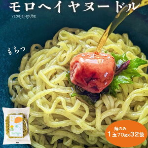 wCk[h ˑ 70g 32 wC mtC CX^g [ q Z pX^   H@ vgx[X n[j[Ct H ܖ2026N10
