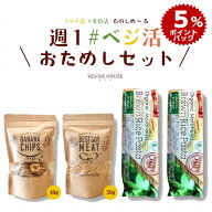 【ポイント5倍】レビュー100件【高評価★4.69 /146件】送料無料 有機モロヘイヤ玄米パスタ 240g ×2袋 賞…