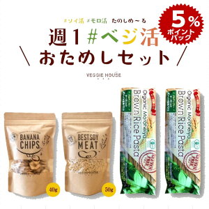 y|Cg5{zr[100y]4.73 /116z L@wCăpX^ 240g ×2 Y哤~[gVA~` 50g oii`bv 40g Oet[pX^ I[Kjb