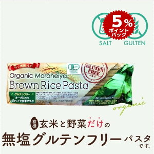 y|Cg5{z Oet[ pX^ L@ I[KjbN 240g×1܁i4H) L@ wC ăpX^ ĕ CXk[h CXpX^ pX^ ăpX^ Oet