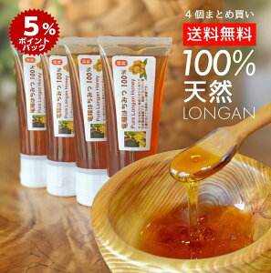 yVׁz ݂͂ 100gx4{ ł܂ɂ 100% VR  ֗ȃ`[u^Cvy g A[OC̍ zY F Knj[ n[j[Ct O N 