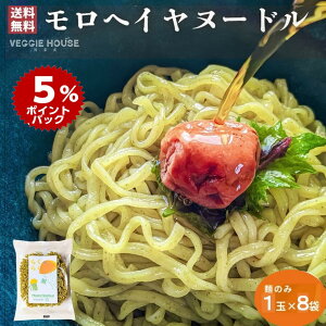 y|Cg5{zwCk[h ˑ 70g 8 wC mtC CX^g [ q Z   pX^   H@ n[j[Ct H ܖ