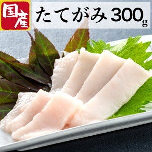 nh Ă F{ 300g Y  n lߍ킹 Mtg F{ 蕨 Zbg Y I Hה ܂  n Y {  ܂ ӂ bP nh ̓ ~ Ⓚ 