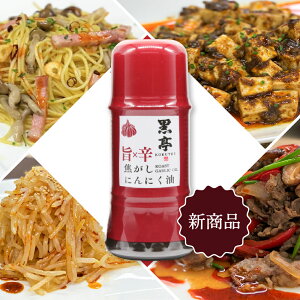 yViz|×h  łɂɂ ԃ}[ [ 135g K[bN jjN   Ă