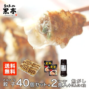  Ƃ񂱂X[v Lq 40 { [Zbg { łɂɂ@Ⓚ M[U 傤 lߍ킹   LX Ă }[