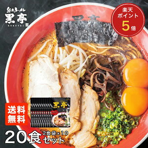 P5{ Ƃ񂱂 [ 20H ܂ƂߔZbg  łɂɂ  lߍ킹 Ă }[ B[ 