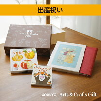 楽天市場】赤ちゃん 絵本セット（キッズ・ベビー・マタニティ）の通販