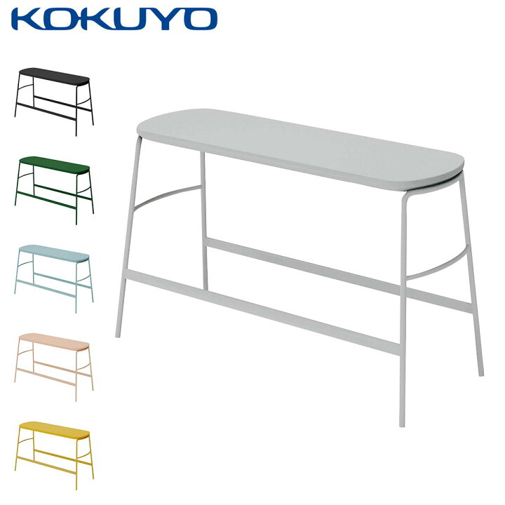 楽天市場】コクヨ 会議イス ミーティングチェア Any HighBench エニー 
