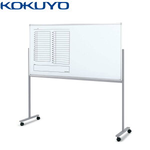 RN zCg{[h BB-K900V[Y BB-KC936MW Жʃ^Cv sR Tr 188.5cm