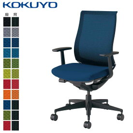 コクヨ デスクチェア オフィスチェア 椅子 Bezel ベゼル CR-2801E6 モデレートタイプ T型肘 ブラックフレーム 樹脂脚タイプ -v フローリング用キャスター