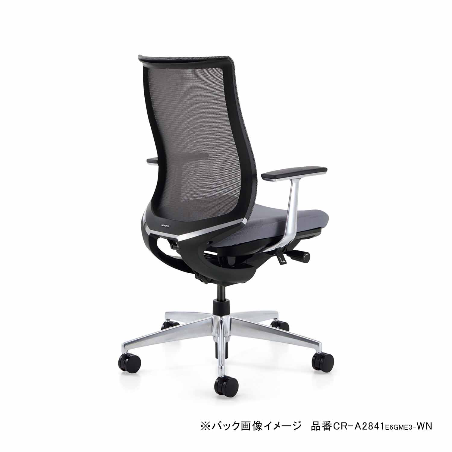 楽天市場】コクヨ デスクチェア オフィスチェア 椅子 Bezel ベゼル CR