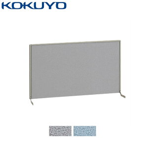 コクヨ 衝立 BS+ ビーエスプラス SDV-BSN74S 専用デスクトップパネル サイドタイプ 奥行70×高さ43cm
