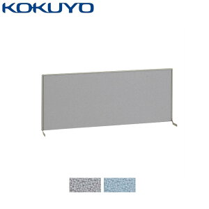 コクヨ 衝立 BS+ ビーエスプラス SDV-BSN104 専用デスクトップパネル 直線タイプ 幅100×高さ43cm