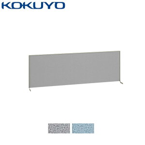 コクヨ 衝立 BS+ ビーエスプラス SDV-BSN124 専用デスクトップパネル 直線タイプ 幅120×高さ43cm