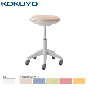 �R�N�� �`�F�A �I�t�B�X�`�F�A �f�X�N�`�F�A cocotte �R�R�b�g CR-FG540E1 �~�h���n�C�^�C�v �X�c�[���^�C�v �X�e�b�v�Ȃ� �z���C�g�V�F�� PVC���U�[