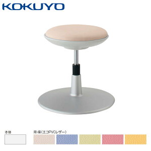 RN `FA ItBX`FA fXN`FA җpCX cocotte RRbg CR-CG540E1 Xc[^Cv ~Ջr zCgVF PVCU[