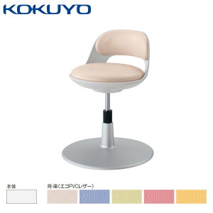 RN `FA ItBX`FA fXN`FA җpCX cocotte RRbg CR-CG542E1 T|[gVF^Cv ~Ջr zCgVF PVCU[