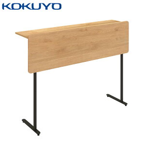 コクヨ ソファ Collesso コレッソ CN-C1600E6A カウンター ブラックフレーム 幅140cm