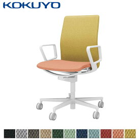 コクヨ デスクチェア オフィスチェア 椅子 FABRE ファブレ C01-W151CU-W プレーンタイプ ホワイトシェル ホワイト脚 サークル肘