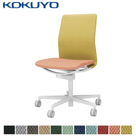コクヨ デスクチェア オフィスチェア 椅子 FABRE ファブレ C01-W101CU-W プレーンタイプ ホワイトシェル ホワイト脚 肘なし